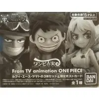 Prize Figure - One Piece / Luffy & Yamato & Ace