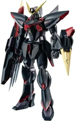 Figure - Mobile Suit Gundam SEED