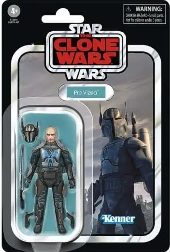 Figure - Star Wars