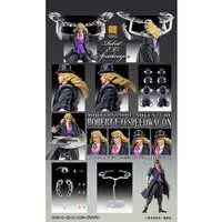 Chozo Kado - JoJo's Bizarre Adventure