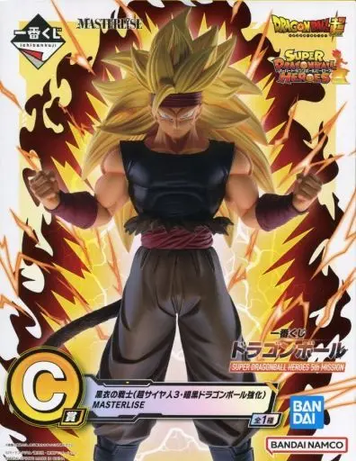 Ichiban Kuji - Dragon Ball / Bardock