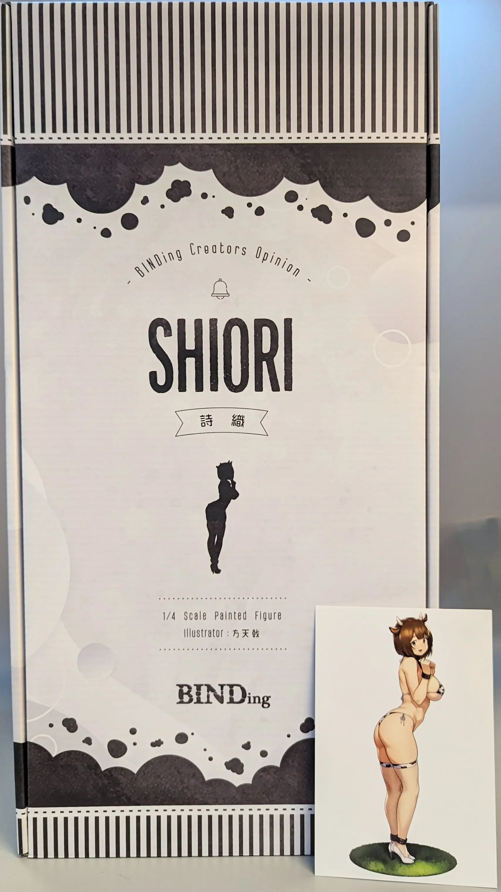 BINDing - SHIORI