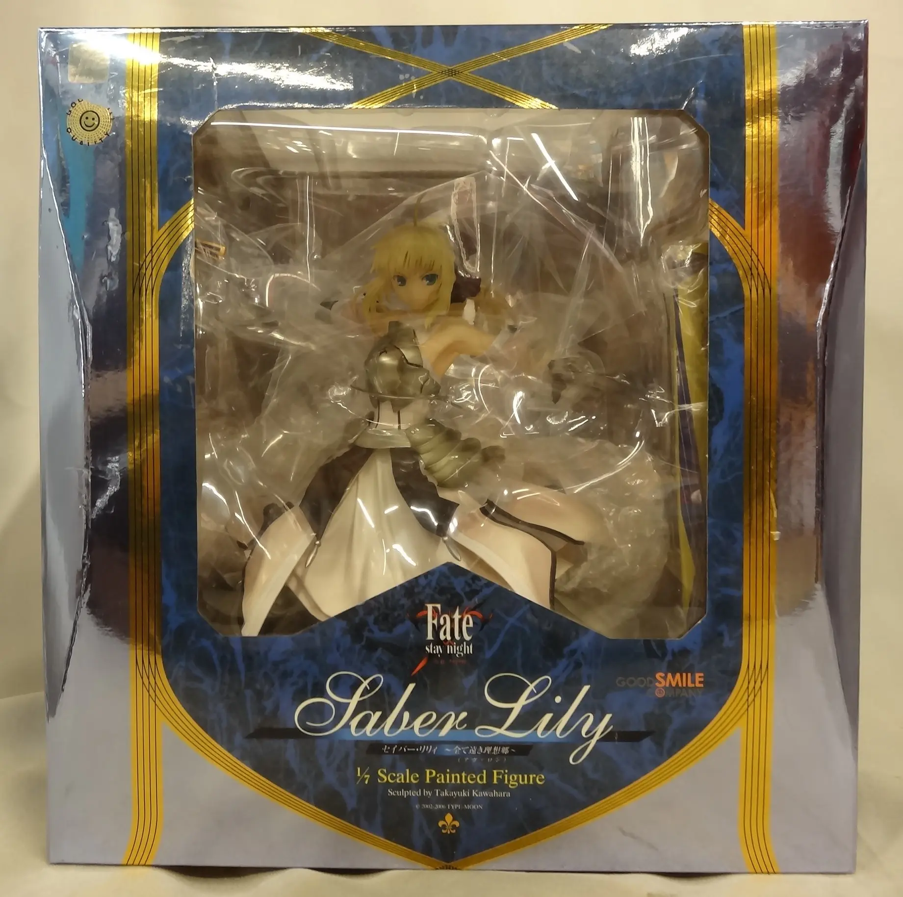 Figure - Fate/stay night / Saber Lily (Artoria Pendragon Lily)