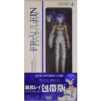 Revoltech - Neon Genesis Evangelion / Ayanami Rei