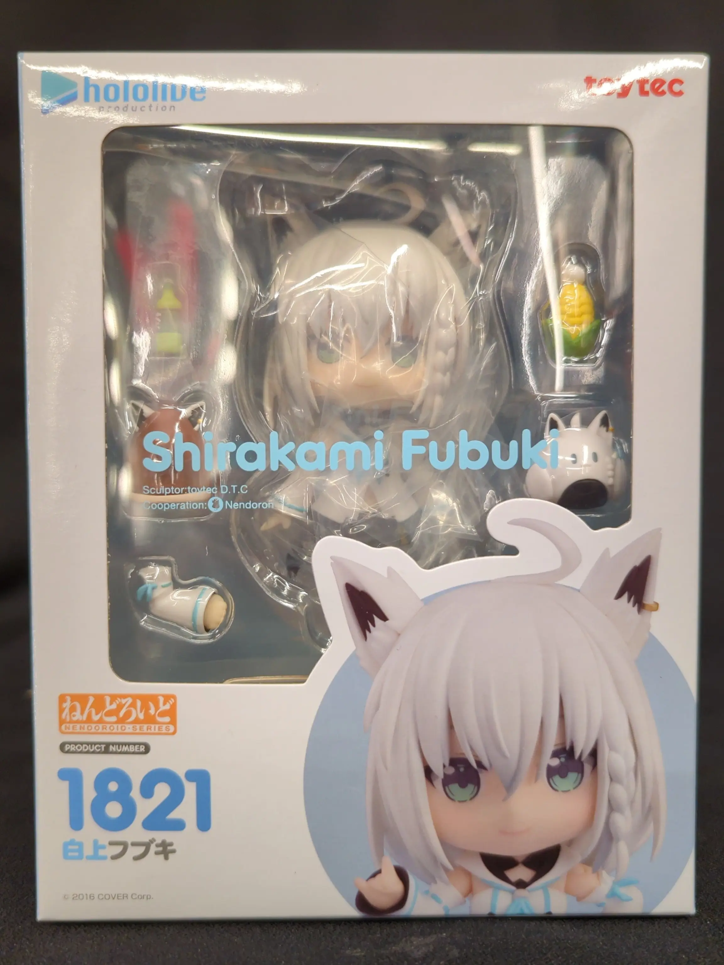 Nendoroid - Hololive / Shirakami Fubuki