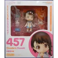 Nendoroid - Nisekoi: False Love / Onodera Kosaki