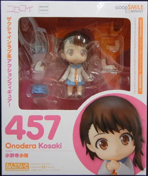 Nendoroid - Nisekoi: False Love / Onodera Kosaki