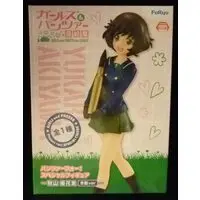 Prize Figure - Figure - Girls und Panzer / Akiyama Yukari