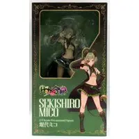 Figure - VTuber / Sekishiro Mico