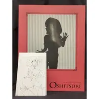 Figure - OSHITSUKE