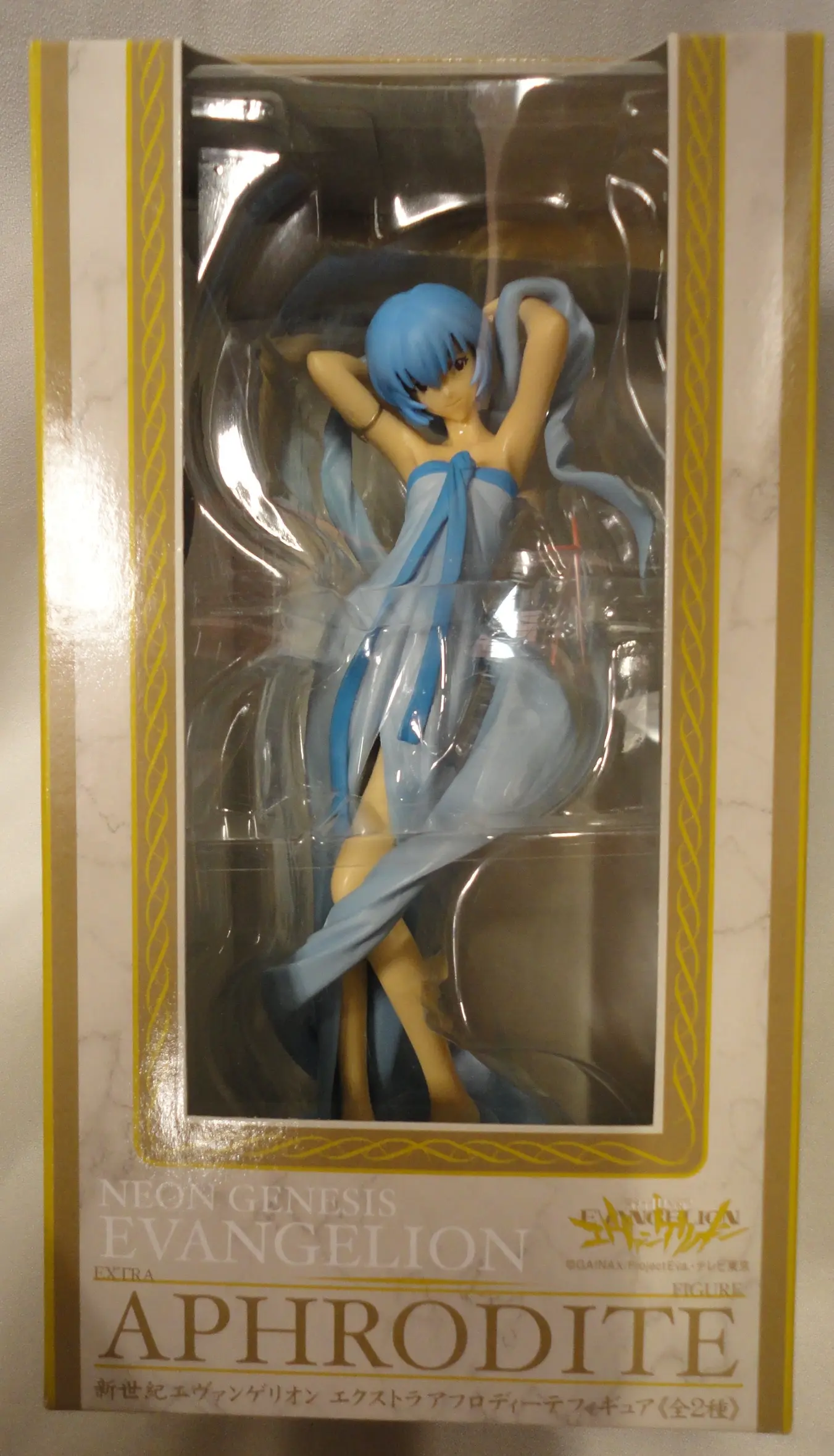 Figure - Prize Figure - Neon Genesis Evangelion / Ayanami Rei