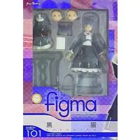 figma - OreImo / Kuroneko (Gokou Ruri)