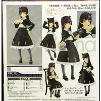 figma - OreImo / Kuroneko (Gokou Ruri)