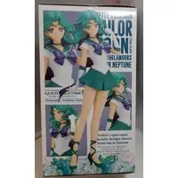 Glitter and Glamours - Bishoujo Senshi Sailor Moon / Sailor Neptune