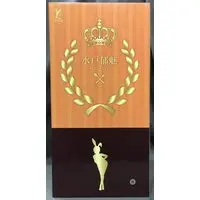 FREEing - Food Wars! Shokugeki no Soma / Mito Ikumi