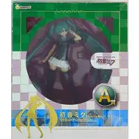 Ichiban Kuji - VOCALOID / Hatsune Miku