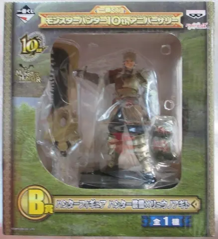 Ichiban Kuji - Monster Hunter Series / Hunter: Male