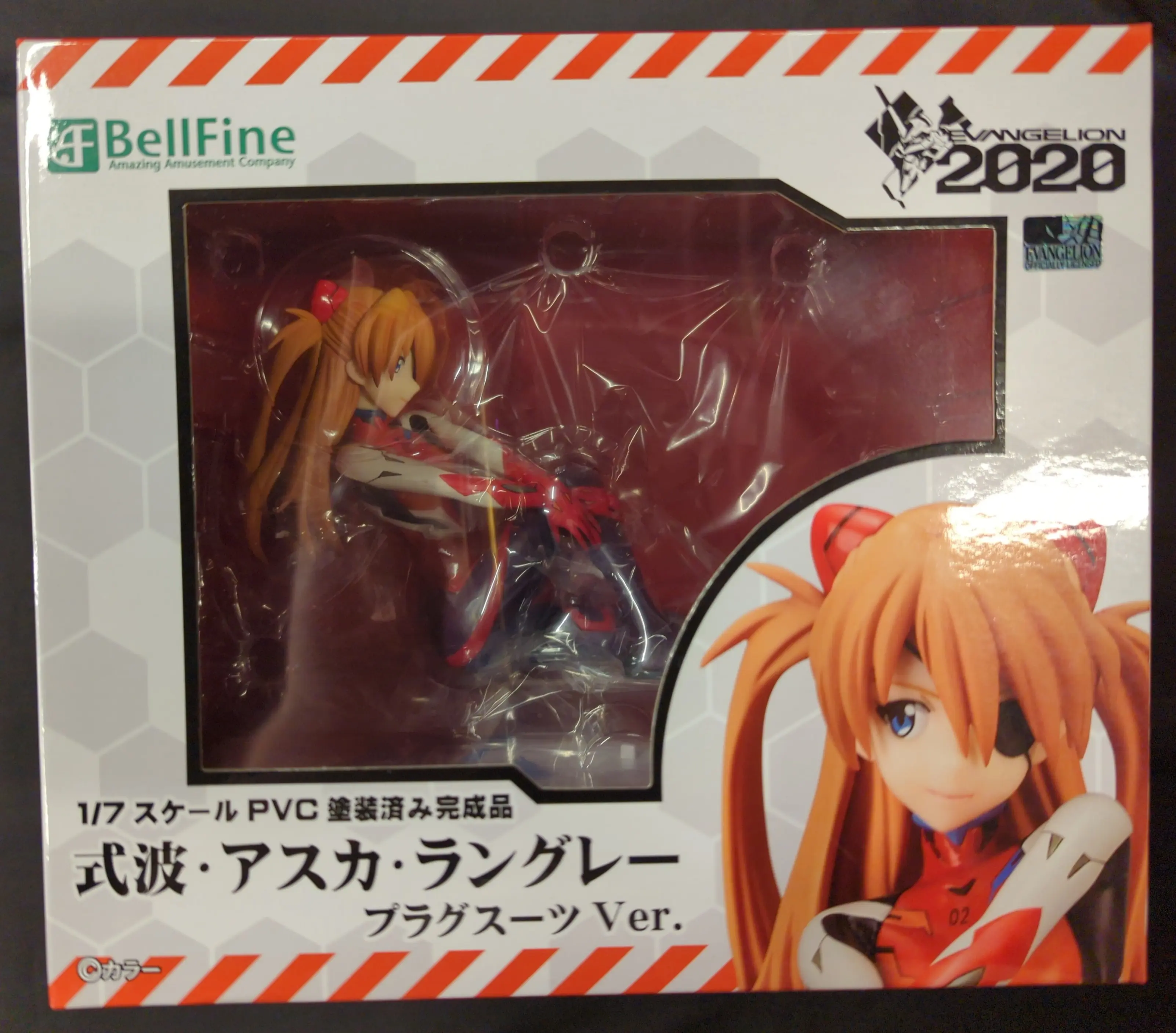 Figure - Neon Genesis Evangelion / Asuka Langley