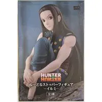 Noodle Stopper - Hunter x Hunter