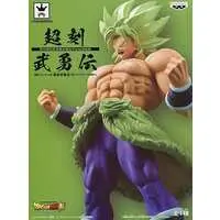 Figure - Prize Figure - Dragon Ball / Broly