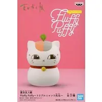 Prize Figure - Figure - Natsume Yuujinchou (Natsume's Book of Friends) / Nyanko Sensei