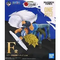 Ichiban Kuji - One Piece / Killer