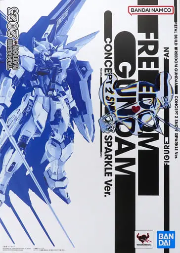 Figure - Mobile Suit Gundam SEED