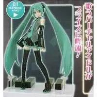 Figure - Prize Figure - VOCALOID / Hatsune Miku