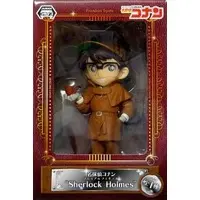 Figure - Prize Figure - Detective Conan (Case Closed) / Edogawa Conan