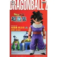 Figure - Prize Figure - Dragon Ball / Son Gohan