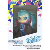 Figure - Prize Figure - Project Sekai: Colorful Stage! feat. Hatsune Miku / Hatsune Miku