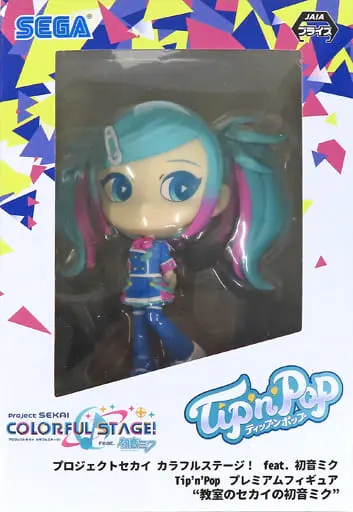 Figure - Prize Figure - Project Sekai: Colorful Stage! feat. Hatsune Miku / Hatsune Miku