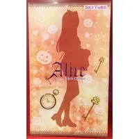 Figure - With Bonus - COMIC A-UN