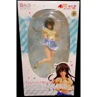 Figure - To LOVE Ru Darkness / Kotegawa Yui