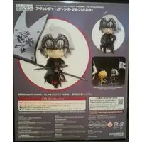 Nendoroid - Fate/Grand Order / Jeanne d'Arc (Alter)