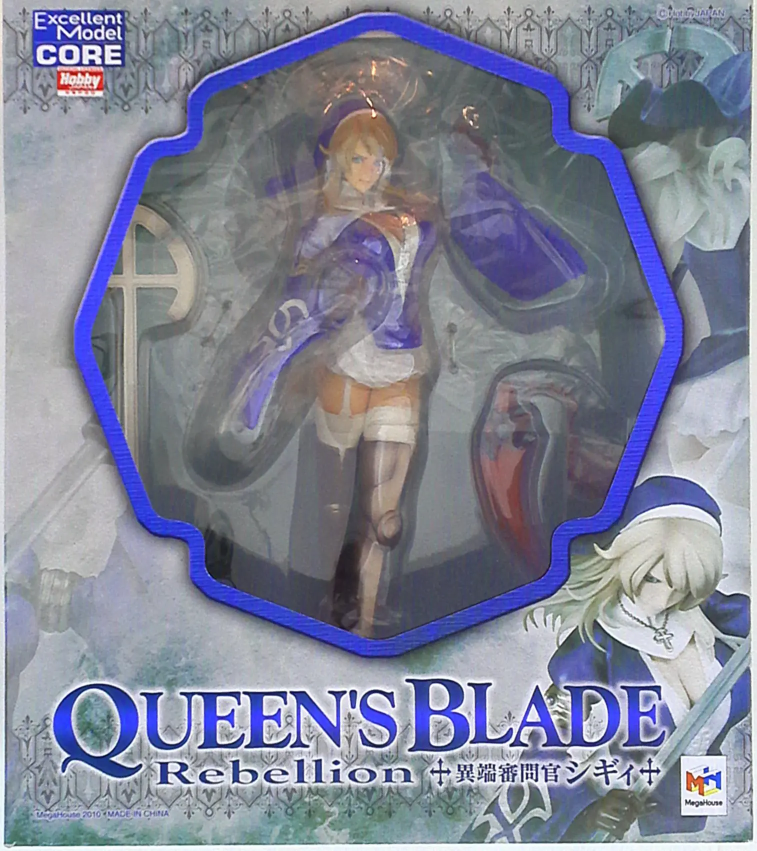 Figure - Queen's Blade / Sigui