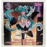 Prize Figure - Figure - VOCALOID / Hatsune Miku