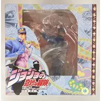 Figure - JoJo's Bizarre Adventure / Kujo Jotaro