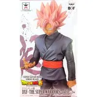 Prize Figure - Figure - Dragon Ball / Goku Black