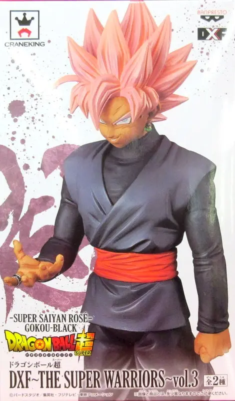 Prize Figure - Figure - Dragon Ball / Goku Black
