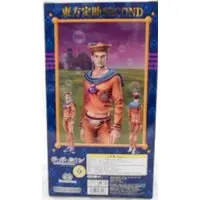 Statue Legend - JoJo's Bizarre Adventure Part 8: Jojolion