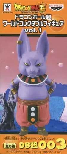 World Collectable Figure - Dragon Ball / Champa