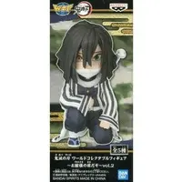 World Collectable Figure - Demon Slayer: Kimetsu no Yaiba / Iguro Obanai