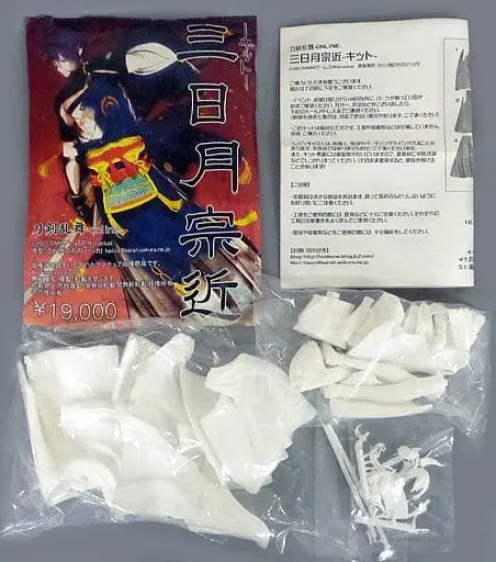 Figure - Resin Cast Assembly Kit - Touken Ranbu / Mikazuki Munechika