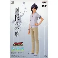 Prize Figure - Figure - Nisemonogatari / Araragi Koyomi