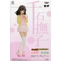 Prize Figure - Figure - Nisemonogatari / Black Hanekawa & Sengoku Nadeko