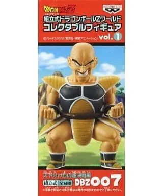 World Collectable Figure - Dragon Ball / Nappa