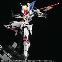 Figure - Kikou Senki Dragonar (Metal Armor Dragonar)