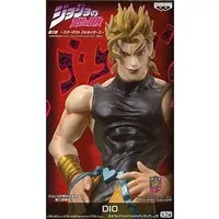 Prize Figure - Figure - JoJo's Bizarre Adventure: Stardust Crusaders / Dio Brando