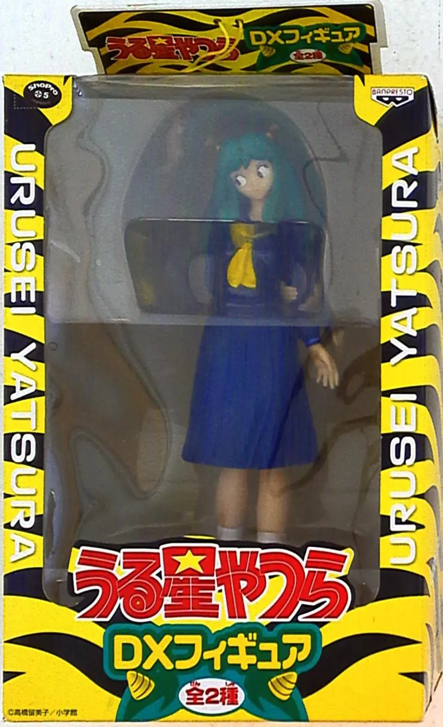 Prize Figure - Figure - Urusei Yatsura (Those Obnoxious Aliens) / Lum